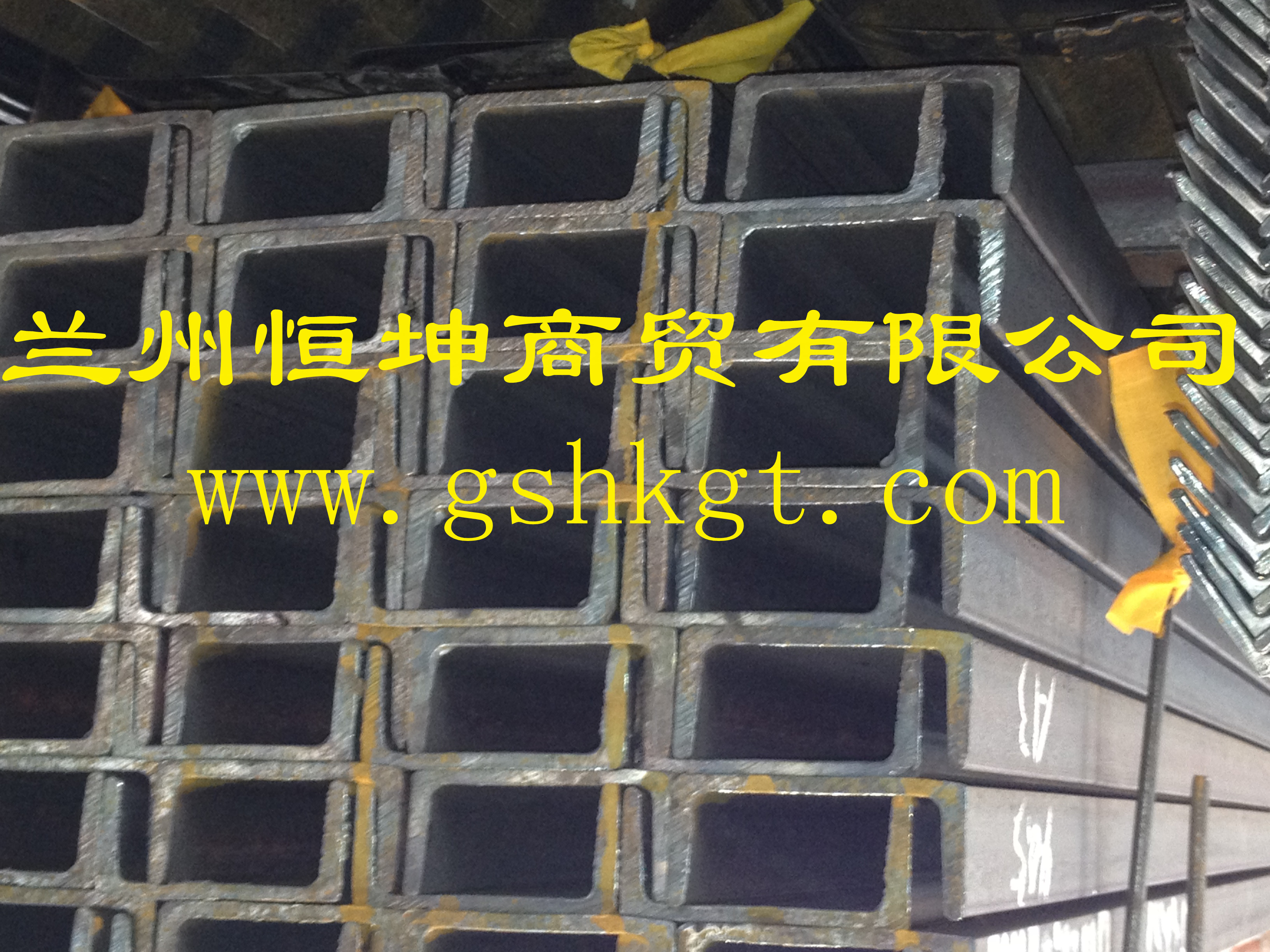 隴南槽鋼，隴南國標(biāo)槽鋼，隴南非標(biāo)槽鋼，隴南大小規(guī)格槽鋼，隴南下差槽鋼